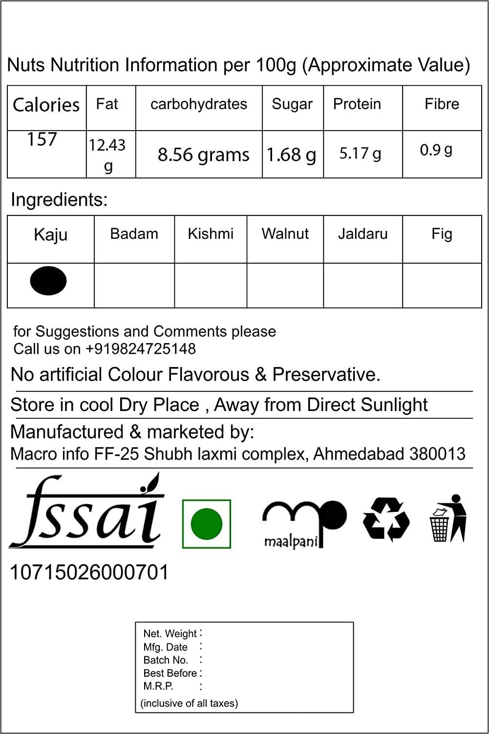 maalpani Maalpani Wooden Dry Fruits Gift Hamper for Coporates/Boss/Clients/Staff/Office 200g Dry fruit, Gift Hamper Box Combo Pack, Diwali Festival Gift