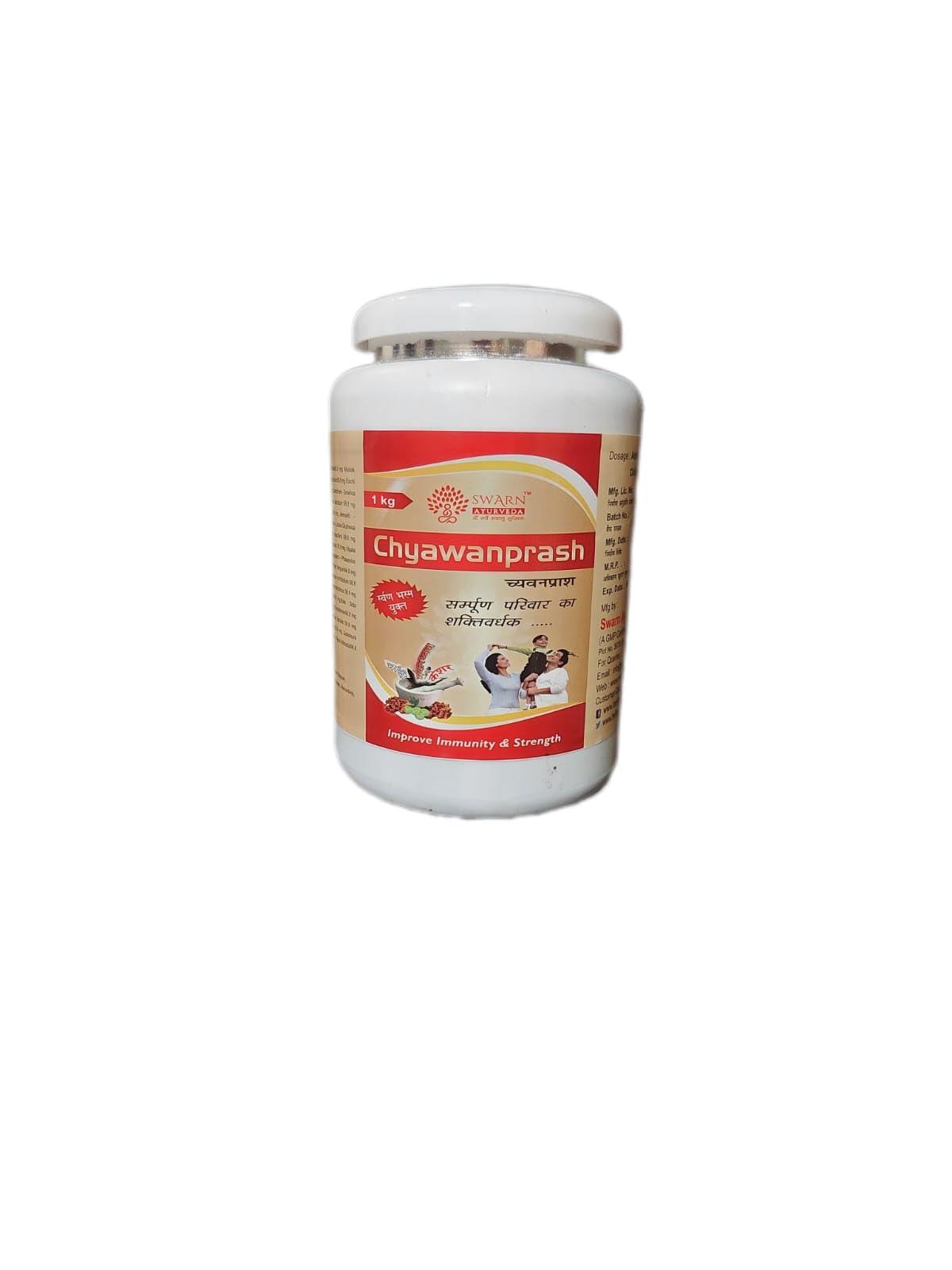 SWARN AYURVEDA SWARN AYURVEDA chyawanprash