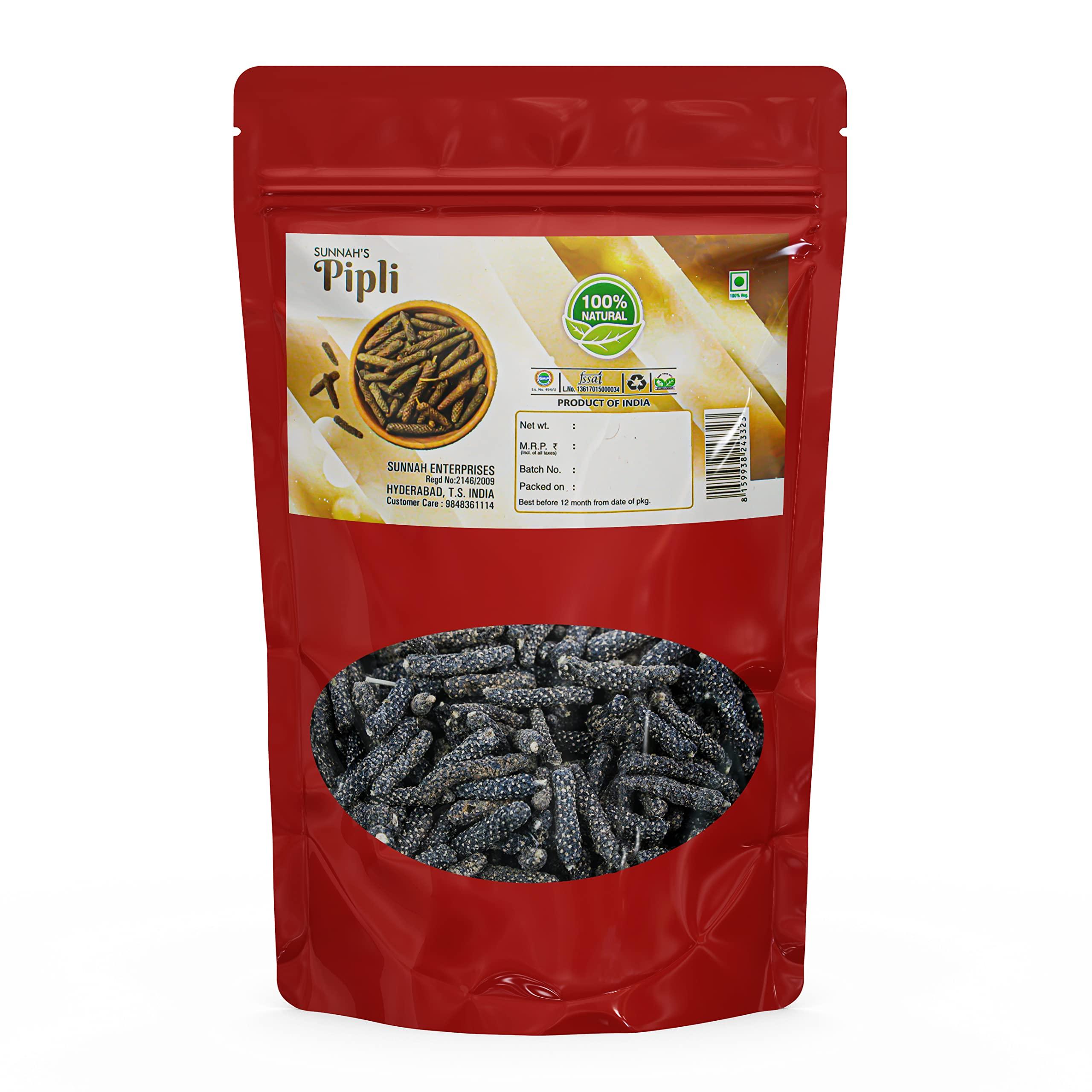 Sunnah Enterprises Pipli (Long Pepper) pippali badi - 500g