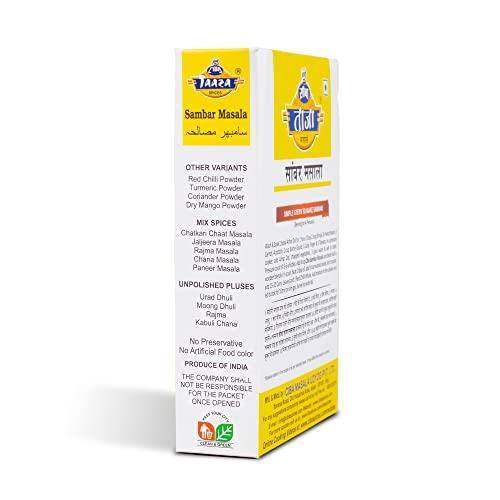 Ciba Taaza Spices Sambar (Sambhar) Masala Powder by Ciba Taaza Spices, 100gm