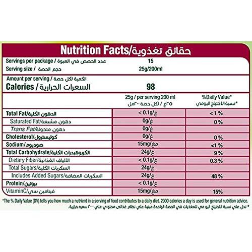 Tang Tang Mango Flavoured Instant Powder Drink Juice, 13.22 oz / 375 gm