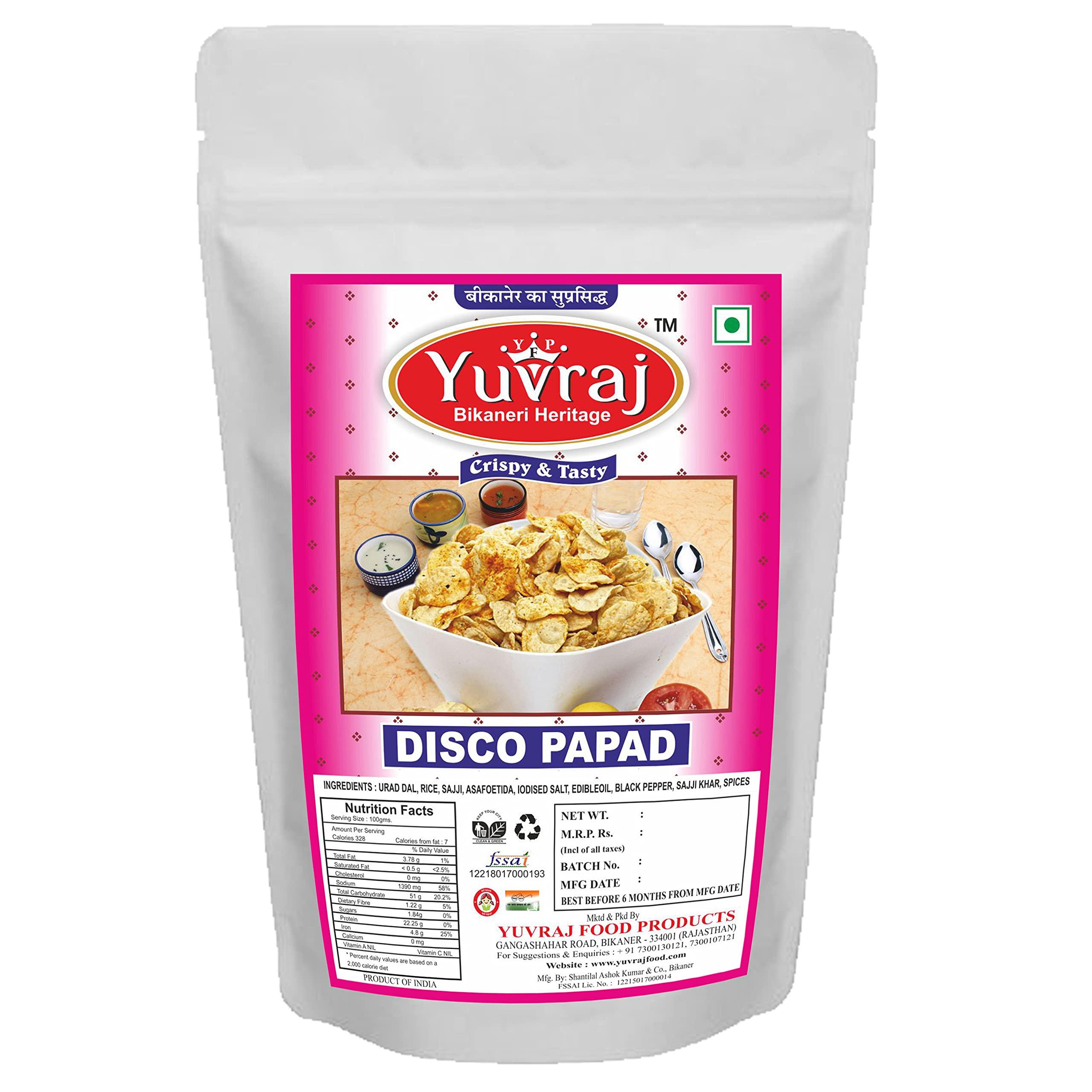 Yuvraj Food Product Yuvraj Food Product Papad Mini Disco coin size papad go for ready To Fry 1 kg pack