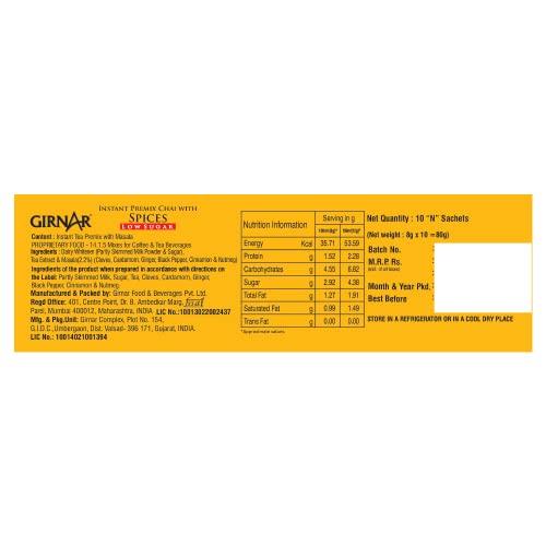 Girnar Girnar Instant Premix With Masala (10 Sachets Low Sugar)