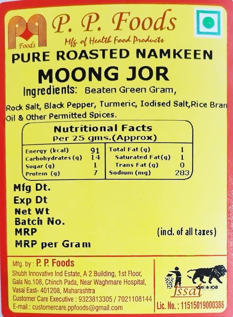P P FOODS P P Foods Roasted Moong Jor/Beaten Moong (1000 gram) 1KG NON-FRIED/BAKED MOONG JOR