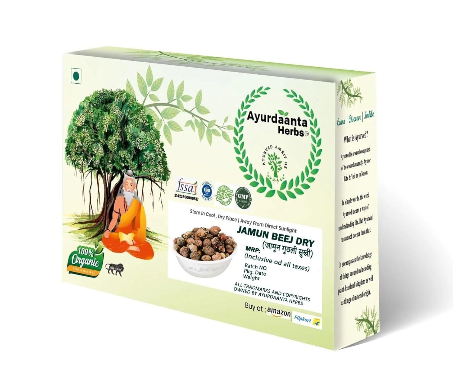 Ayurdaanta Herbs Ayurdaanta Herbs - Jamun Beej Dry 900Gr | Dried Jamun Seeds | Neredu Ginjalu | Black Plum | Syzygium Cumini | Jamun Beej | | | | 900Gr-FOR DIBETIES