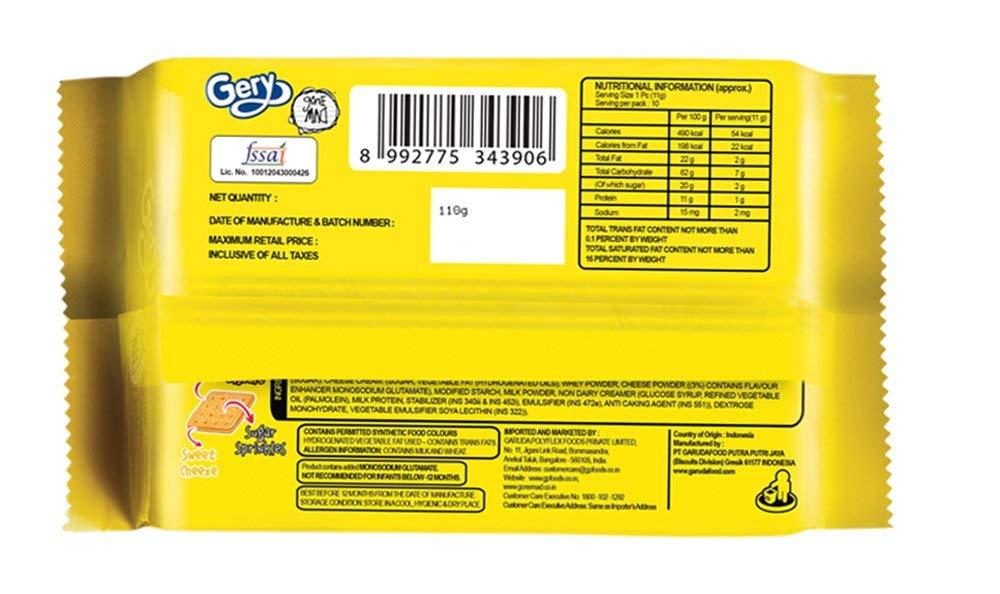 Gery Gone Mad GERY GONE MAD Sugar Cheese Crackers, 110 Grams (Pack of 12)