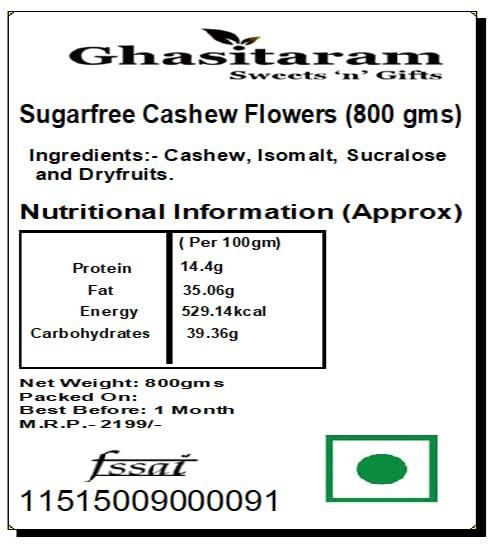 Ghasitaram Gifts Ghasitaram Gifts Sugarfree Cashew Flowers (800 GMS) |Gift for Diwali,Holi,Rakhi,Valentine,Christmas,Birthday,Anniversary,Gift for Her,Him,Mothers Day,Fathers Day|