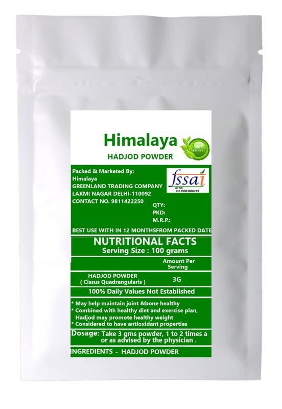 GREENELAND Greeneland Himalaya HADJOD POWDER (Cissus Quadrangularis) 100 GM
