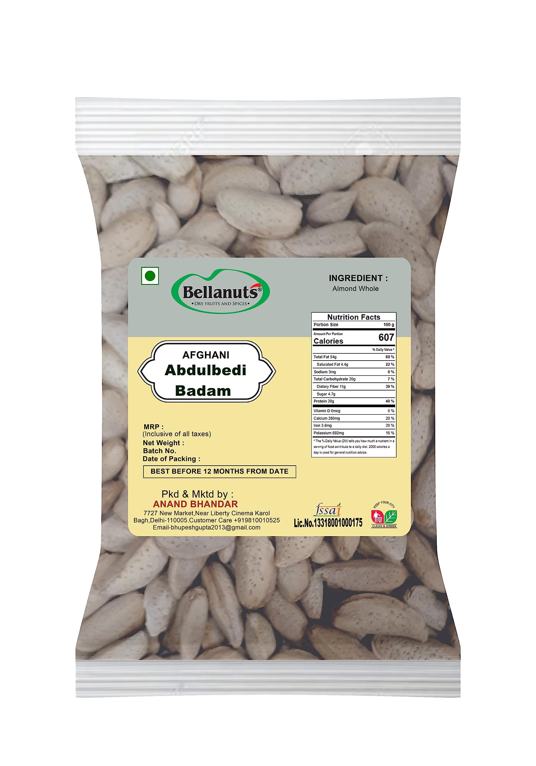 BELLANUTS BELLANUTS Abdul Bedi badam afgani | Abdul Wahdi Almonds | Abdul wahidi Almond | Abdul wadi Almond Shell (500g)