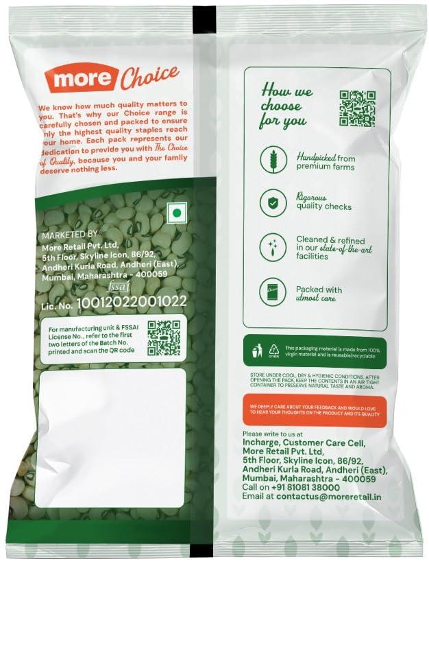 3S 3S Pulses - Lobia White (Chawli), 500g