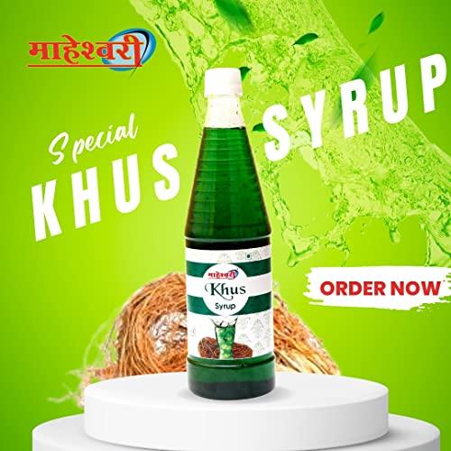 Maheshwari Maheshwari Khus Syrup | Summer Drink Mix| Gluten Free| Refreshing Drink| Easy To Use| Khus Sharbat Syrup | Vetiver Syrup |Instant Refreshing Drink| Tasty & Yummy Drink 750ml