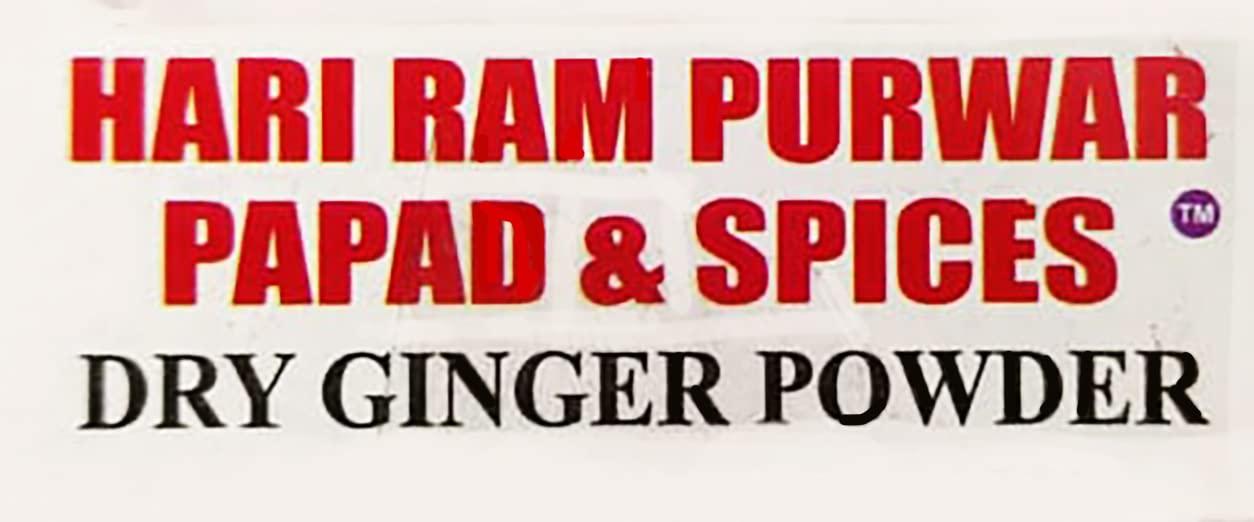 HARI RAM PREM NARAYAN AND SONS Hari Ram Dry Ginger Powder - 50 Gms pack | Saunth Powder | grounded ginger root powder