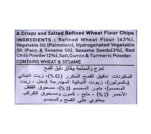 Haldiram’s Haldirams Namkeen - Chai Puri, 200g