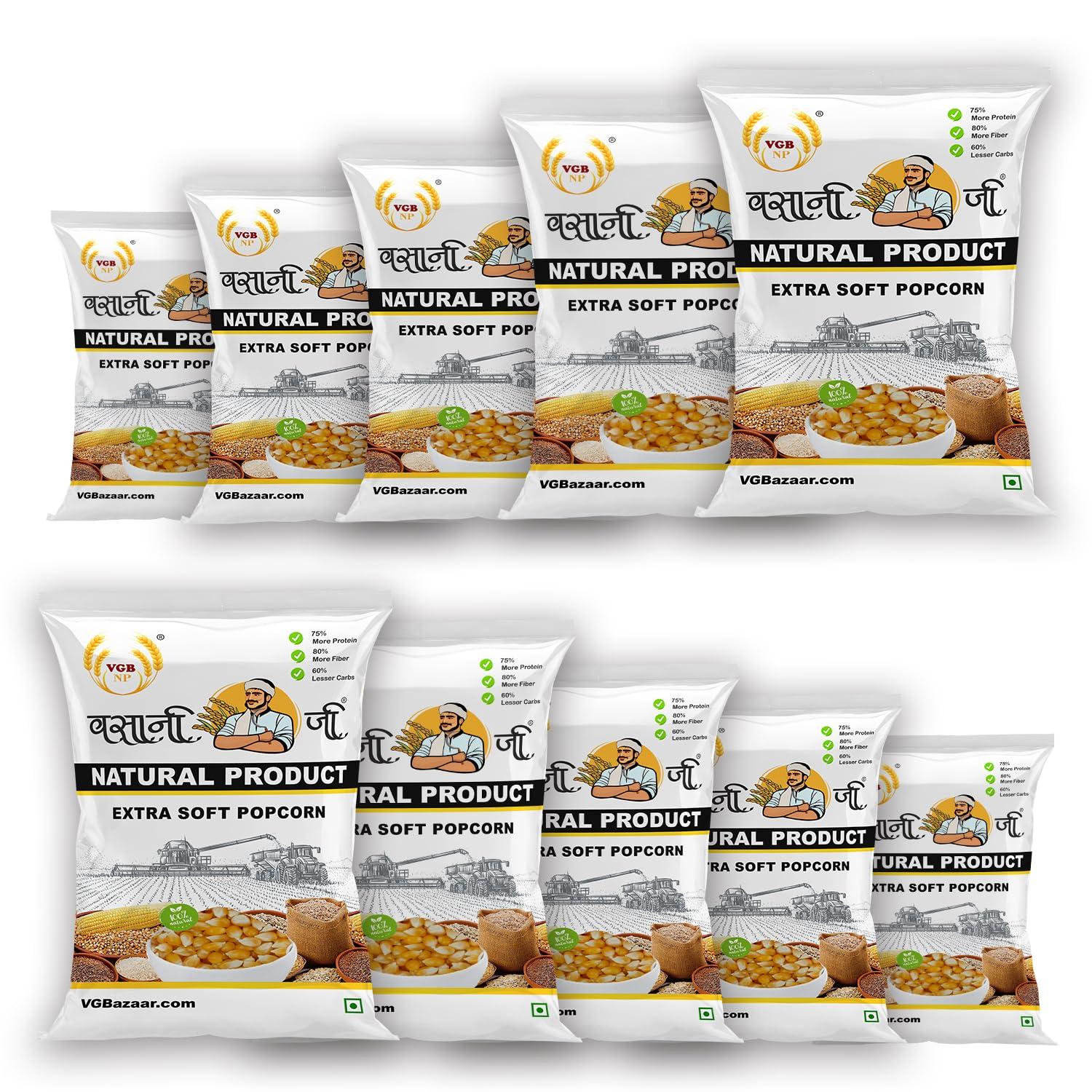 VGBNP VGBNP Popcorn Seeds & 100% Popping Kernels - Popcorn kernels soft, Popcorn Maize, Corn Kernels, Pop-Corn makka (Makai)- 5kg