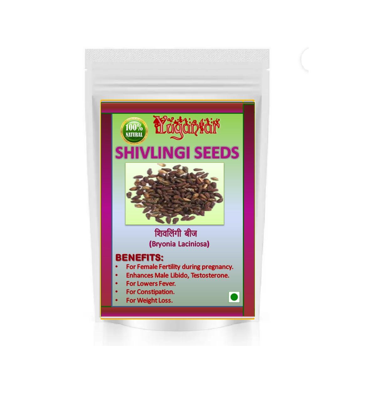 yugantar YUGANTAR SHIVLINGI SEEDS - SHIVLINGI BEEJ - BRYONIA LACINIOSA 200 GM
