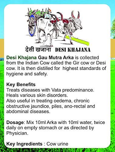 TGV TGV DESI KHAJANA Gau Amrut 500ml (Pack of 3), Gau Mutra Arka, Distilled Cow Urine | Gir Cow or Desi Cow
