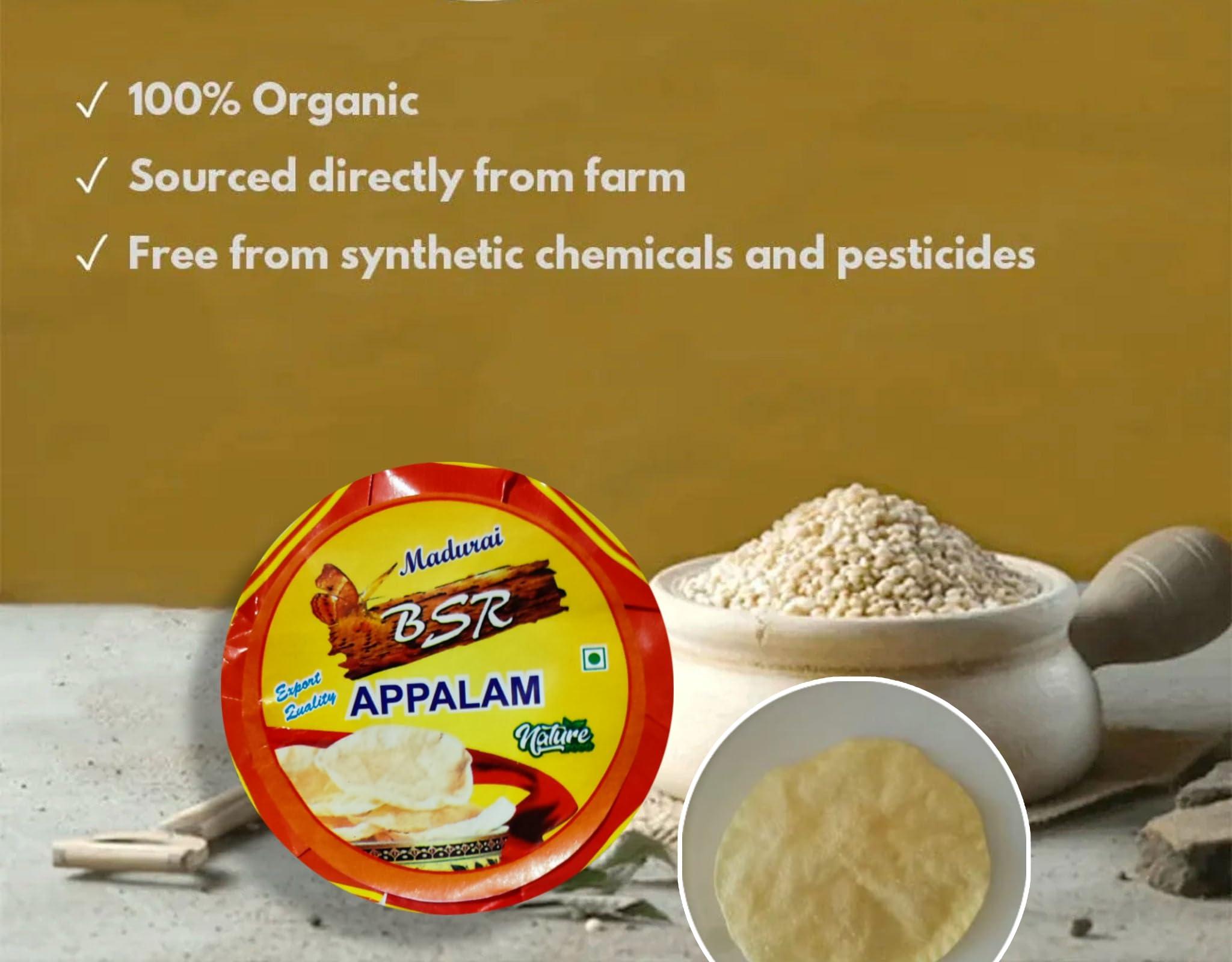 Generic 200g (3.5inch size) indian plain appalam papad ( pack of 2 )