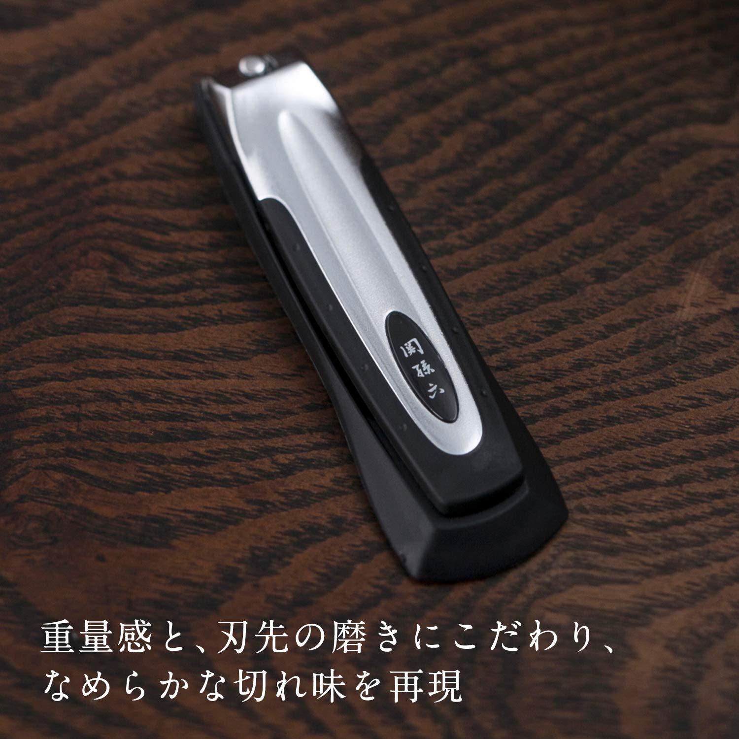 Kai Kai X Seki Mago Roku Finger Nail Cutter with Nail Filer
