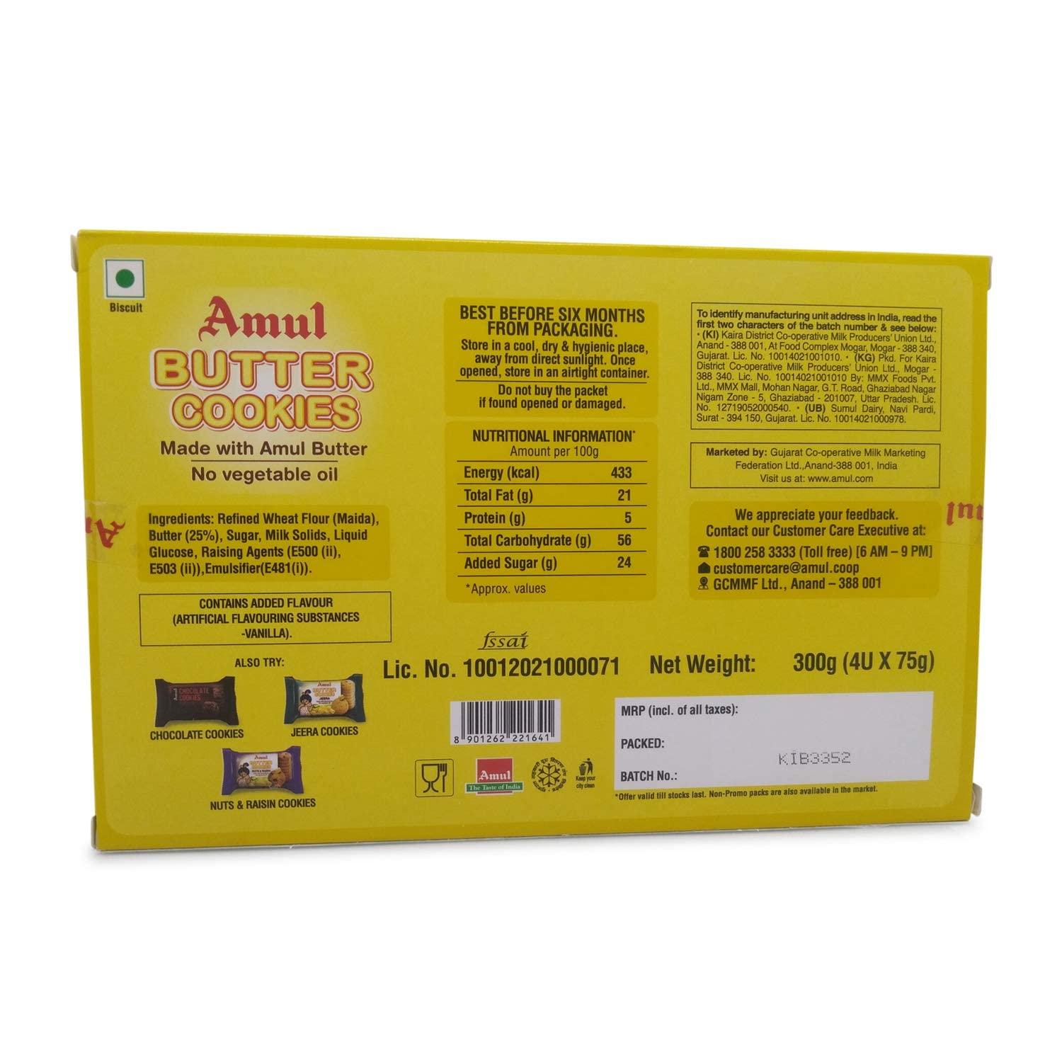 Amul Amul Butter Cookies, 300gm. Box (Pack of 2)