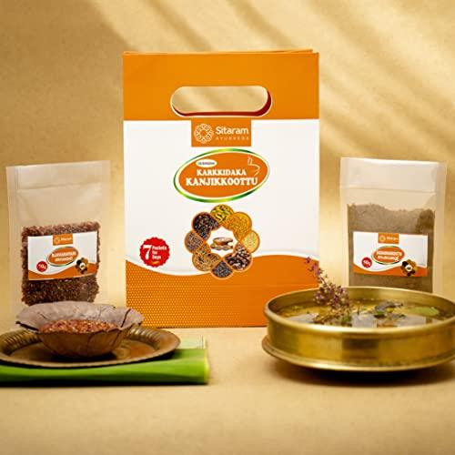 SITARAM Sitaram Ayurveda Oushadha Karkkidaka Kanji 540 GM | Boosts Immunity, Improves Digestion And Metabolism, Nourishes And Revives | Karkidaka Kanji Kit