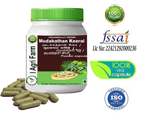 IAgriFarm Iagrifarm Organic Mudakathan Keerai Powder - 950 g - Balloon Vine Leaf/Kanphata/Kakara/Agniballi Herbal Powder