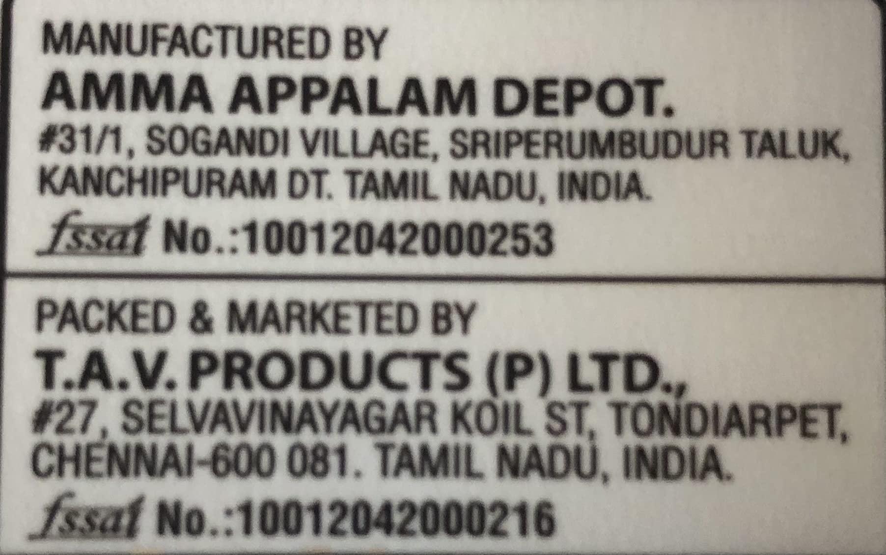POPULAR APPALAM Popular Appalam Extra Special - 145G (4 * 145G) Pack of 4-580G