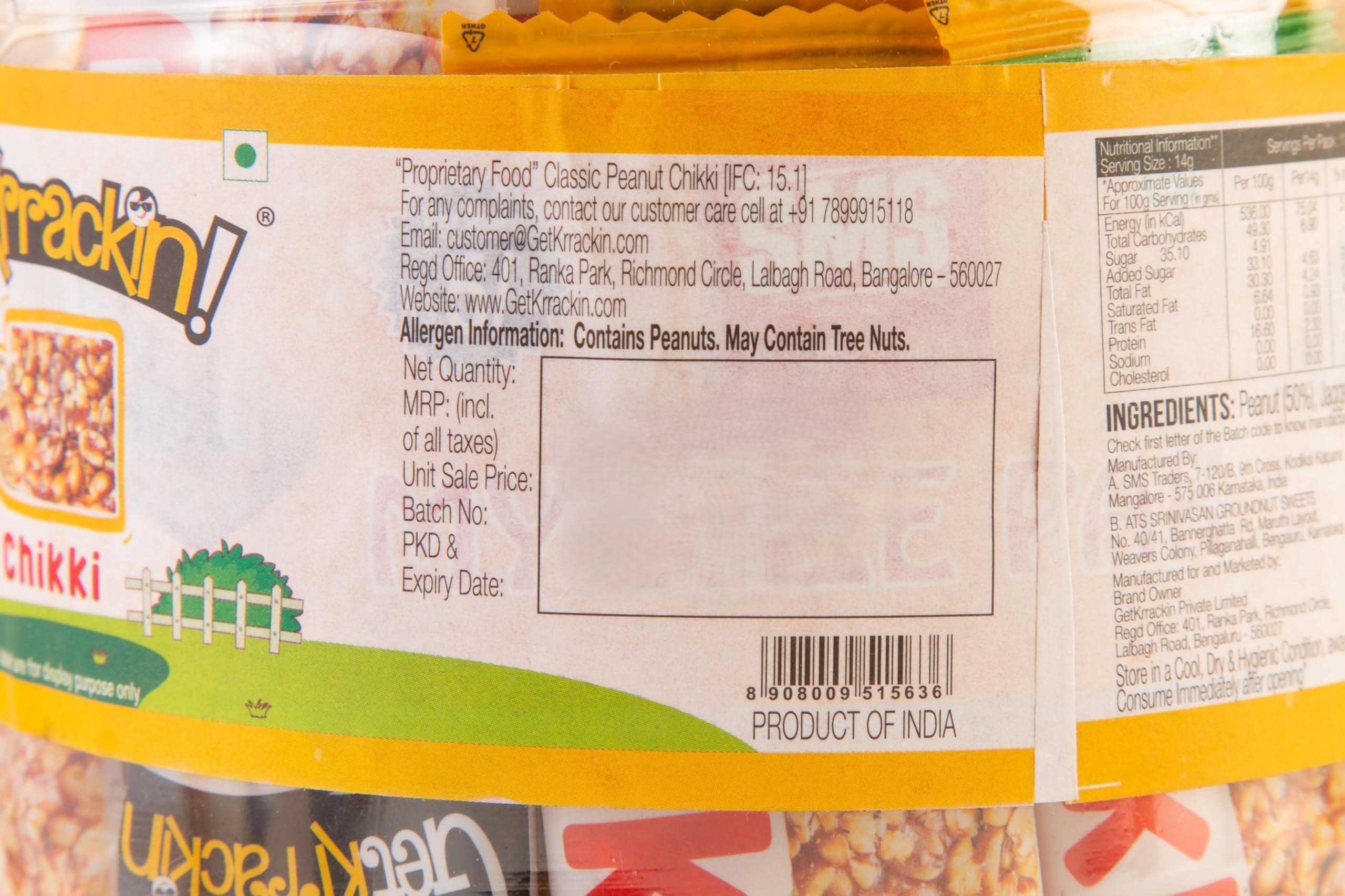 GetKrrackin! GetKrrackin! Peanut Chikki Jar | Pack Of 72 Pcs - 15 Gram Each | No Added Colors Or Preservatives | Crunchy Peanut Bar With Jaggery | Gajak, Gazak | Indian Sweets & Snacks