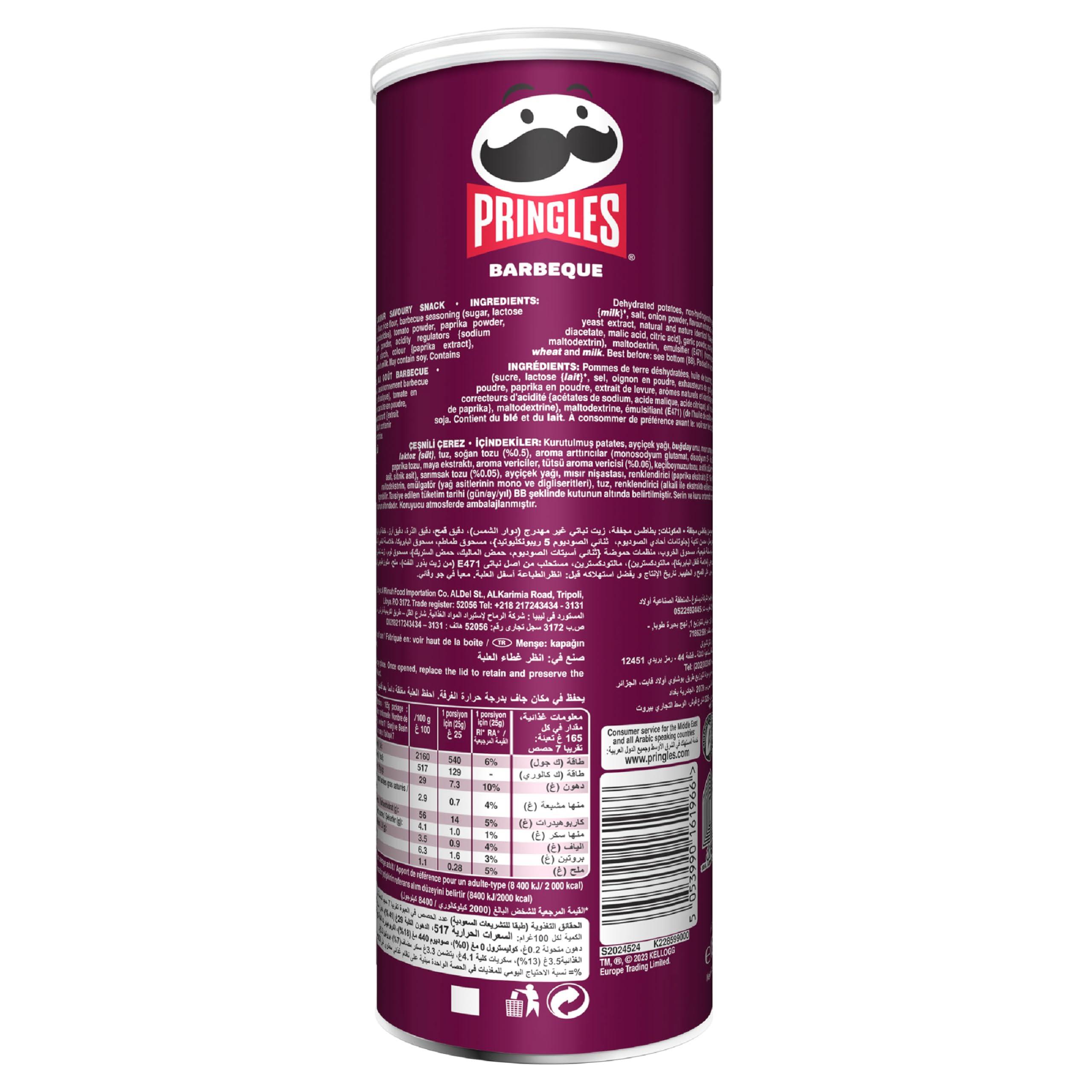 Pringles Pringles Barbeque Chips, 165 G - Barbecue