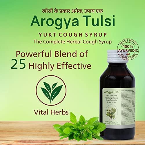Generic Arogya Tulsi Cough Syrup 100 ml | Ayurvedic Syrup For Cough and Throat Irritation | Alchohol Free | Non Drowsy | Non Addictive (100 ml - Pack of 1)