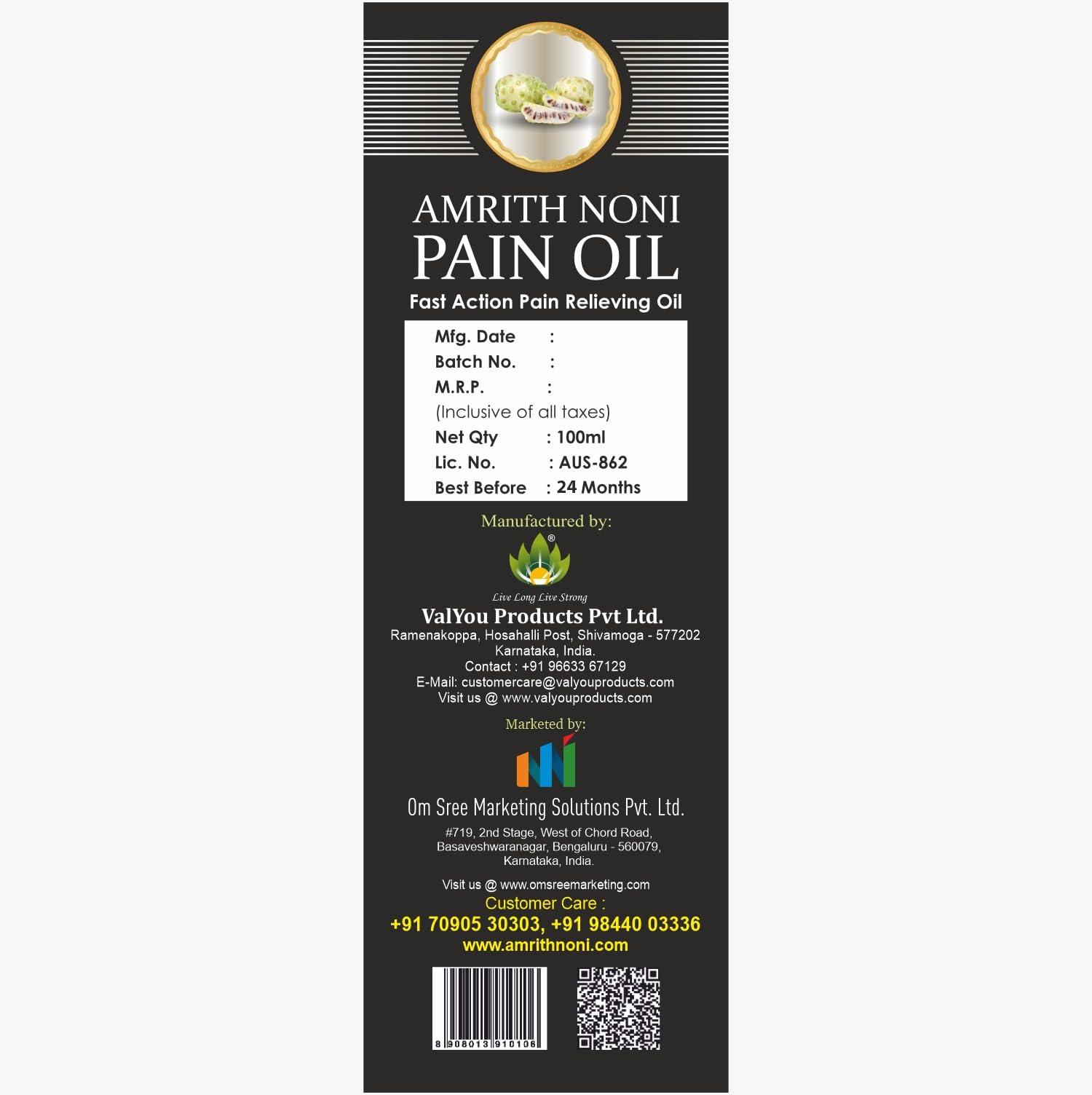 Amrith Noni Amrith Noni Artho Plus 750ml liquid + Amrith Noni Pain Oil 100ml