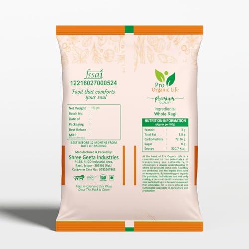 FOODVISTAA FOODVISTAA RAGI/Taidalu/Ragulu Kezhvaragu/Taidalu/Mandua Ragi/Kodra Mandia/Whole Organic Raagi/Elusine Coracana-100gm.