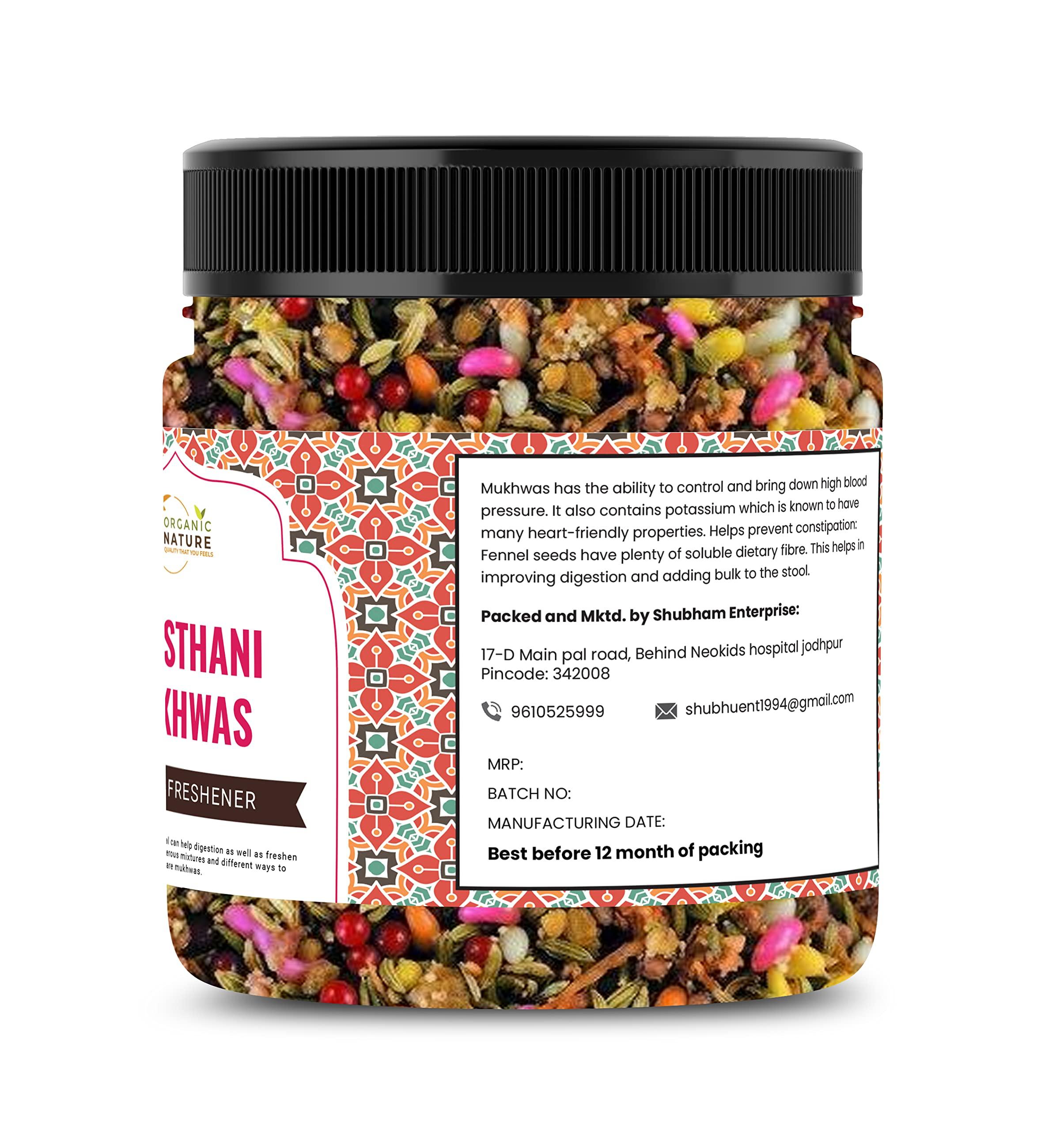 ORGANIC NATURE Organic Nature Homemade Rajasthani Mukhwas Royal Mukhwas (Jar Pack) (300 Grams (Pack of 1 of 300 Grams))