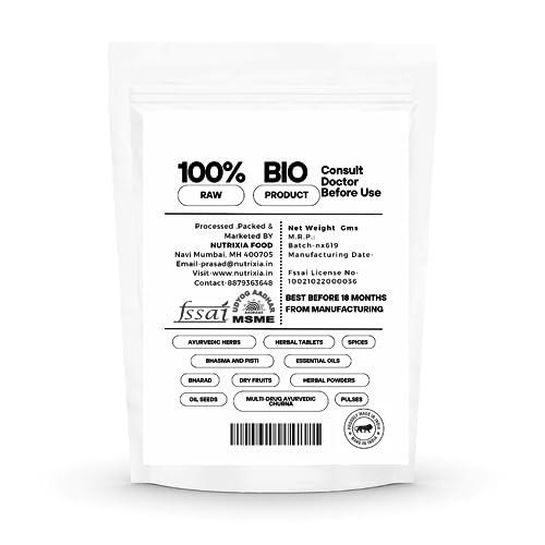 Generic Shudh Kuchla Churna Powder Kuchla Seed Nux Mica Seed-Struchnos Nuxvomica Seed-Kuchla Beej (50 Gms)