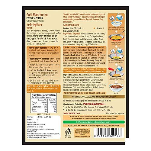 Suhana Suhana Manchurian Ready Mix 80g - Pack of 6