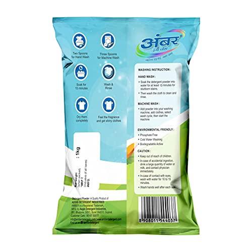 Amber Amber Detergent Easy Wash Washing Powder,2 KG (2)