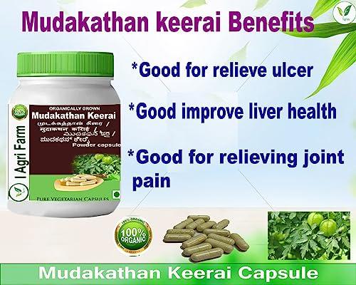 IAgriFarm Iagrifarm Organic Mudakathan Keerai Powder - 950 g - Balloon Vine Leaf/Kanphata/Kakara/Agniballi Herbal Powder