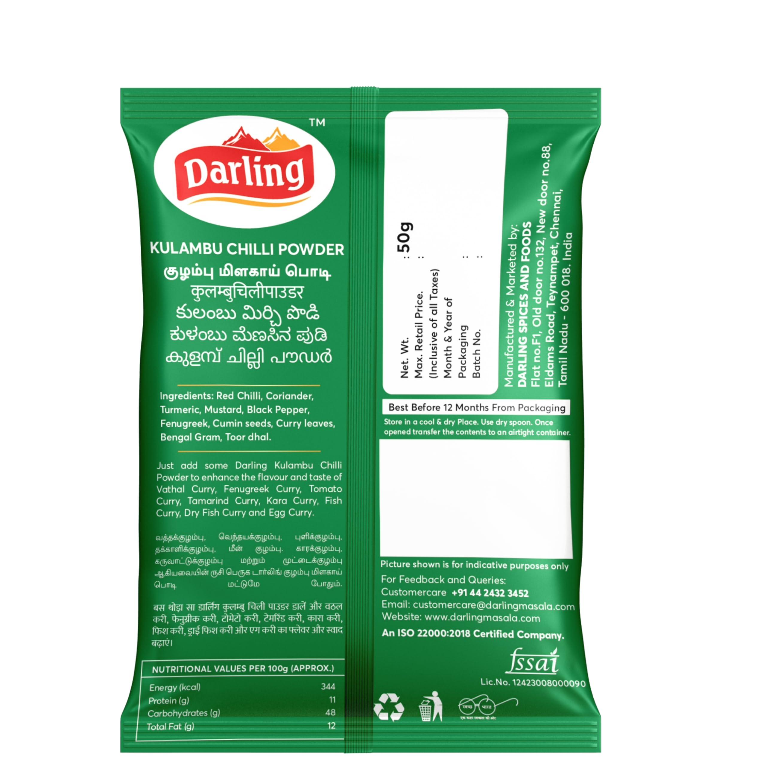 Darling Darling Masala Combo Offer: Chicken Masala 250 g (Pack of 5,Each 50g) + Chicken 65 masala 250g (Pack of 5,Each 50g) + Kulambu Chilli powder 250g (Pack of 5,Each 50g)