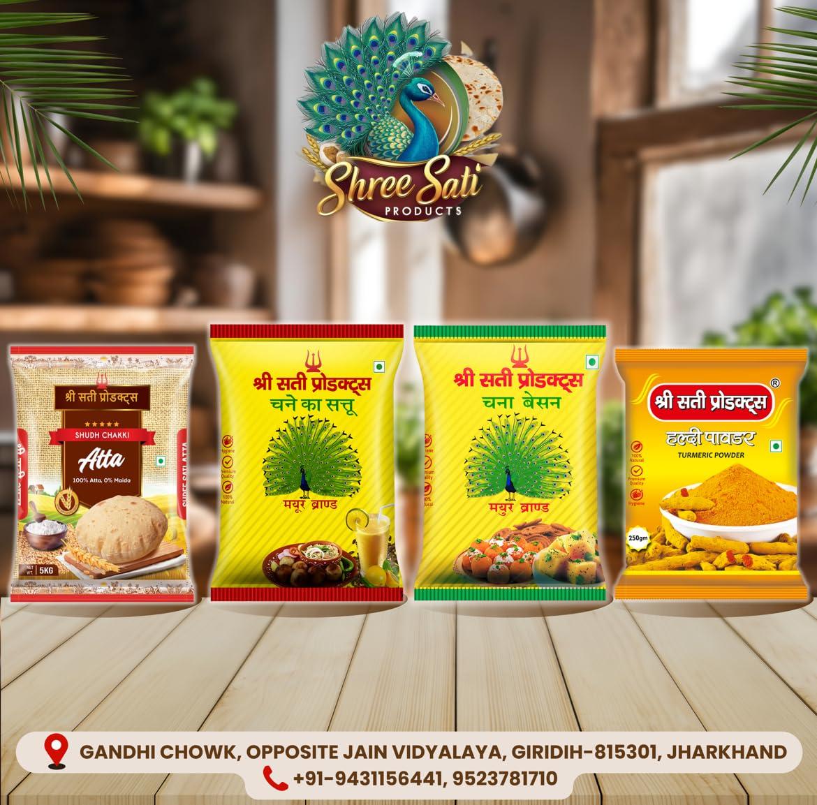 Generic SATI Sattu 1Kg 100% Chana Sattu Roasted Gram Atta Flour (500 X 2 Packs)