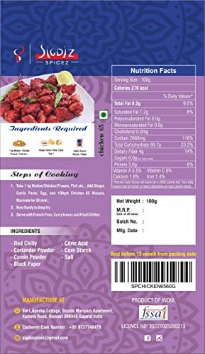 Generic SIGDIZ Spicez Chicken 65 Masala (600 Gms)