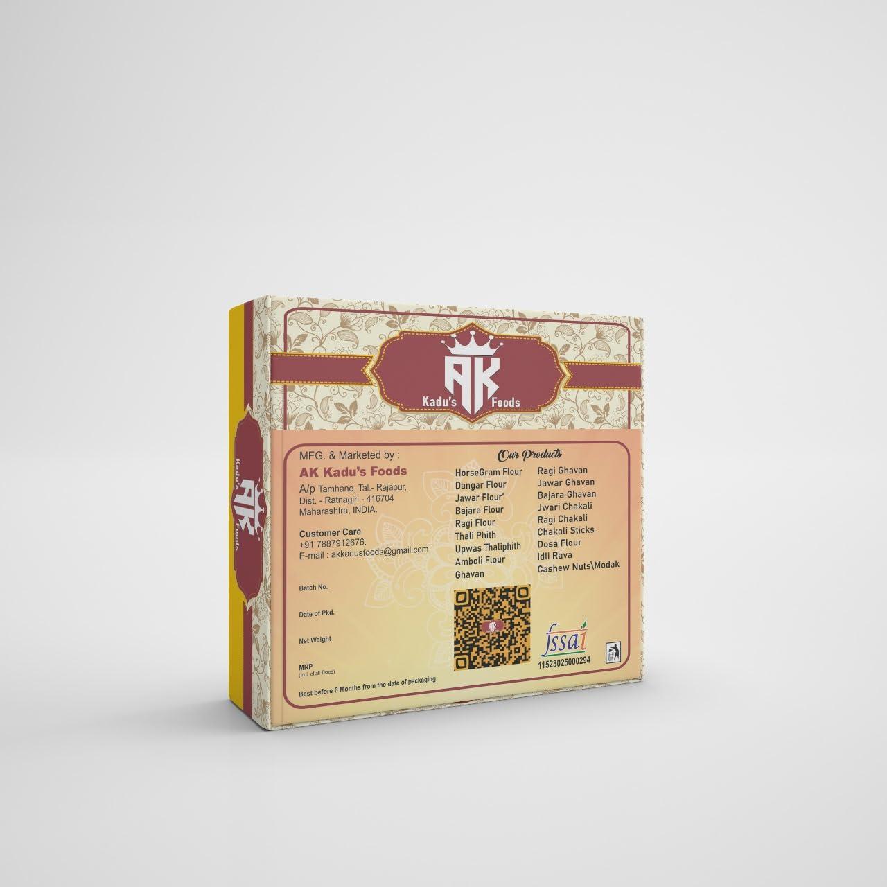 AK Kadu\'s Foods AK Kadu\'s Foods Kulith Pith Hulga Flour Horse Gram 500 Gm