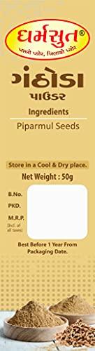 Dharmasut Ganthoda | Piparmul Powder 100g (50g* Pack of 2)