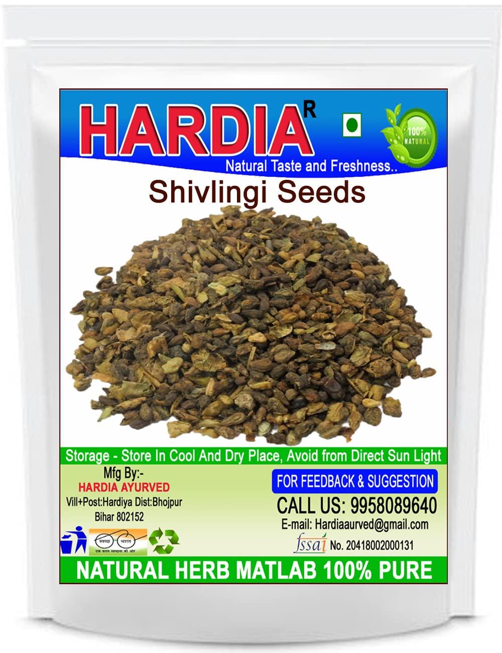 Hardia putrajeevak beej and shivlingi beej combo pack 100gm