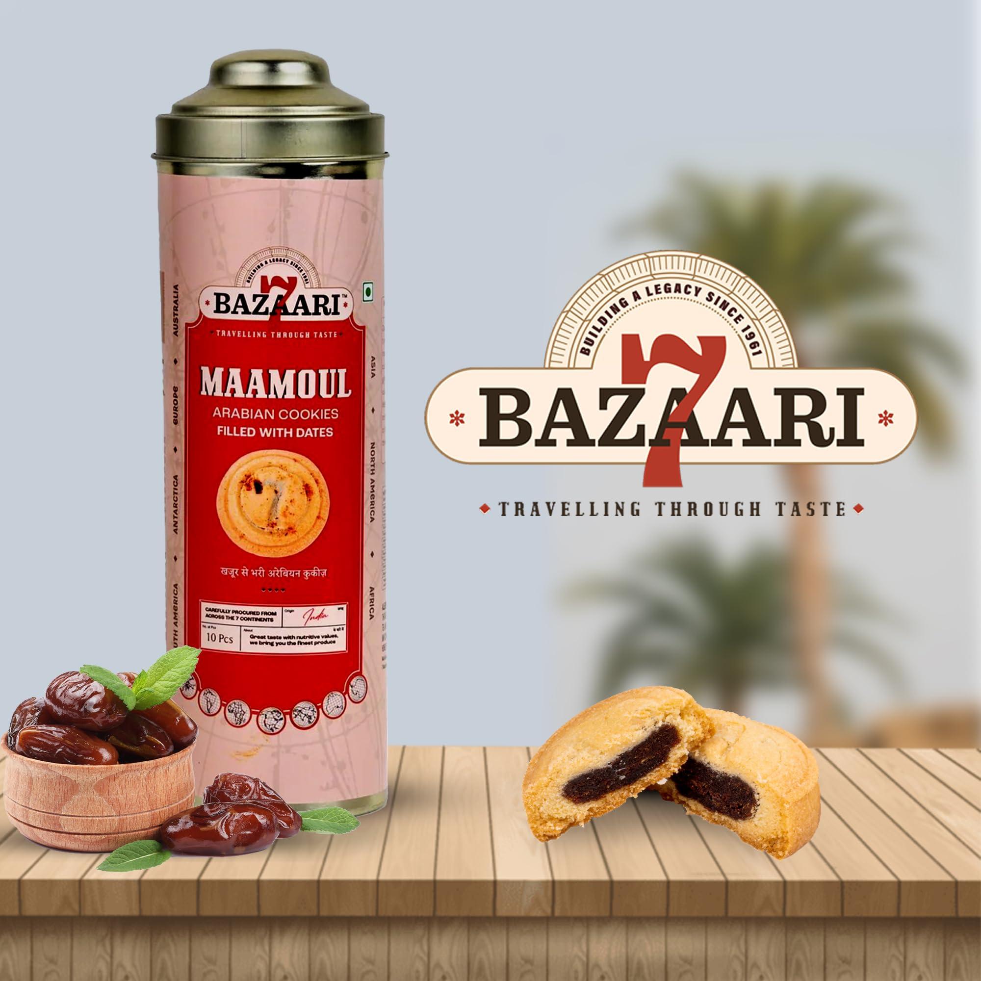 7 BAZAARI 7 BAZAARI Maamoul Cookies with Dates & Cinnamon - 200g (Pack of 10) | Authentic Middle Eastern Taste | Perfect for Snacking & Gifting | Premium Ingredients