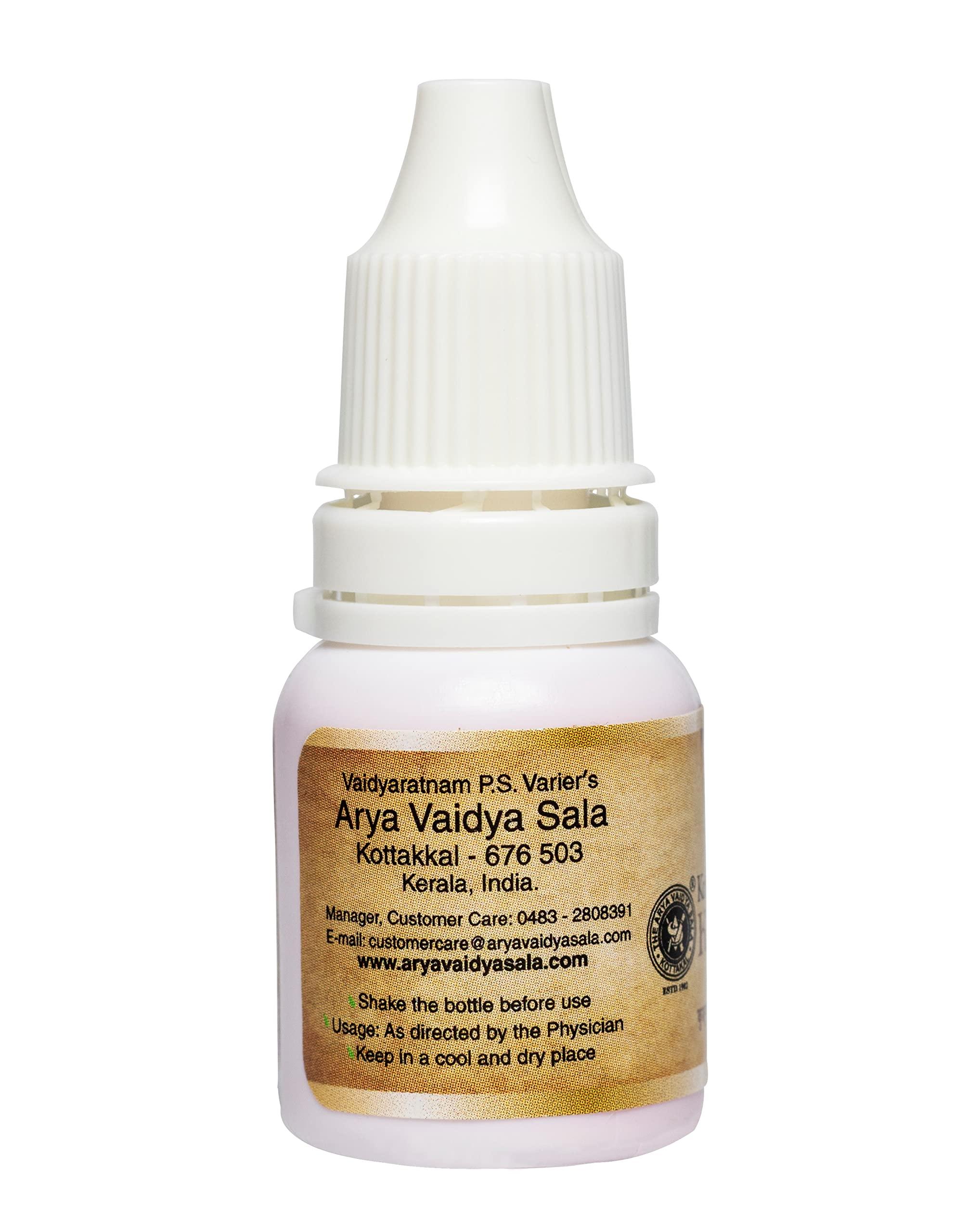 Kottakkal ayurveda Kottakkal ayurveda® Kunkumadi Tailam - 10 ml Each |Ideal for Beautiful Skin, Good Massage Oil for Face and Body (Pack of 2)