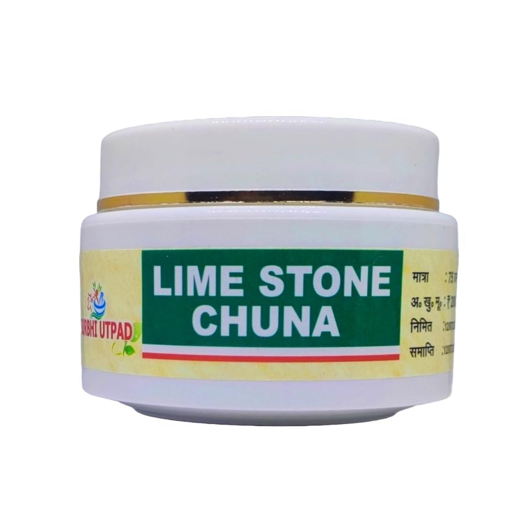SURBHI UTPAD SURBHI UTPAD Lime Stone Chuna For Eating - 75G - Good For Health, Paan Chuna Paste