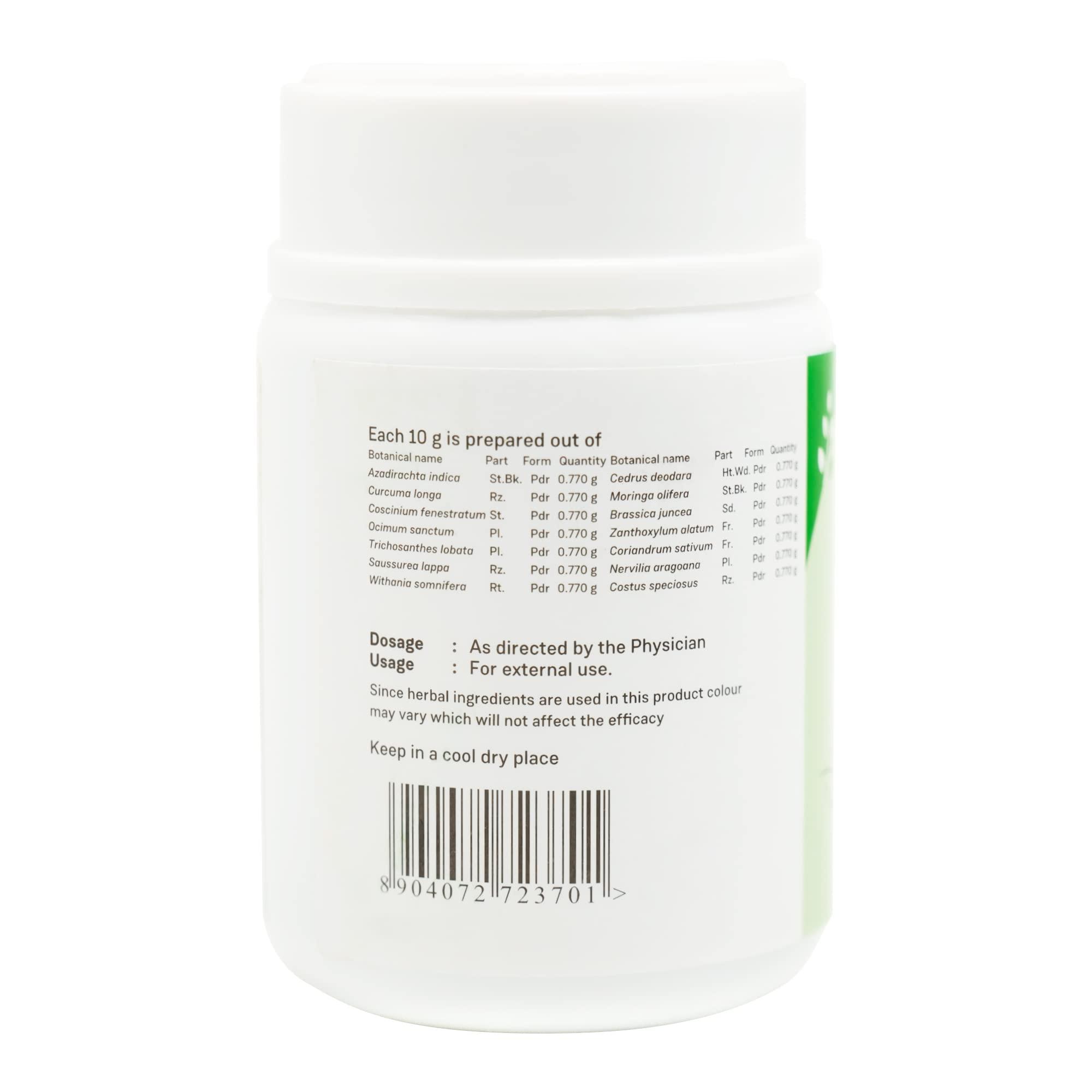 SITARAM Sitaram Ayurveda Nimbadi Choornam | Kerala Ayurvedic Nimbadi Choornam For Face