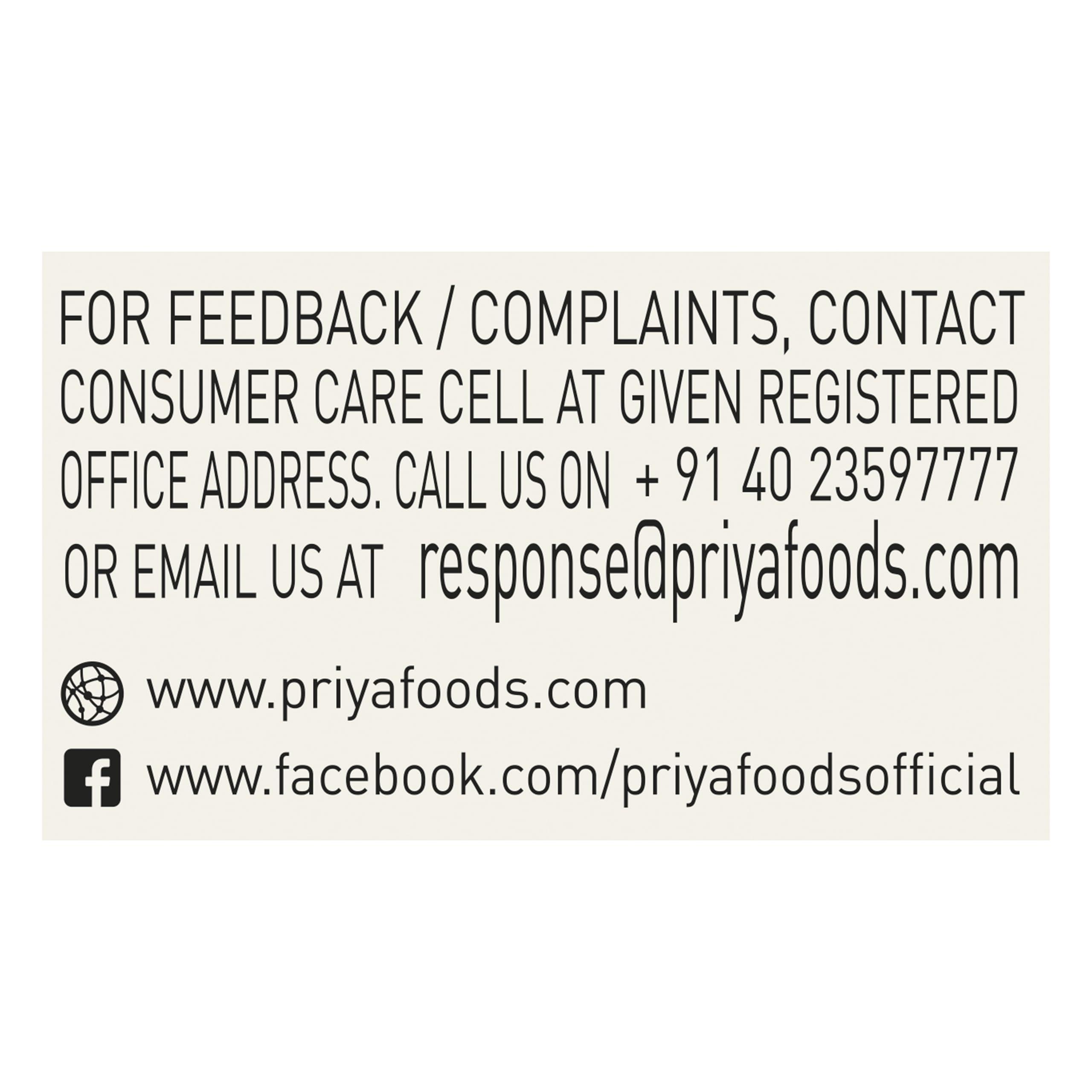 Priya Priya Kura Karam -500g -Authentic, Aromatic, Flavourful Spice Mix - Easy to Cook