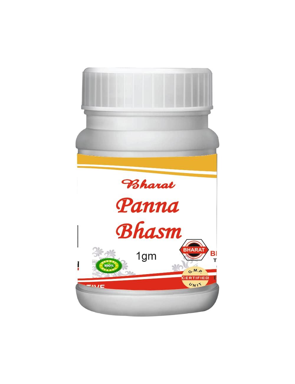 KASEX PANNA BHASMA 1gm