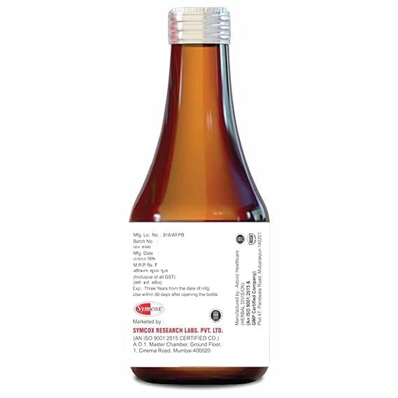 Brainosym Syrup SYMCOX Brainosym Syrup Ayurvedic Brain Tonic 100ml | Enriched with Shankhpushpi, Brahmi, Ashwagandha, Shatavari & many more herbs (Pack of 4)