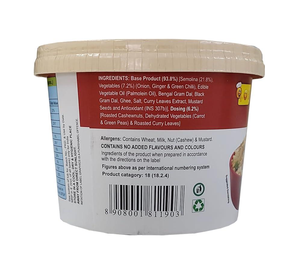 Triguni Eze Eats Triguni Eze Eats Rava Upma (Pack of 4)